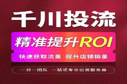 信息流优化案例：提升社交媒体传播效率的秘诀